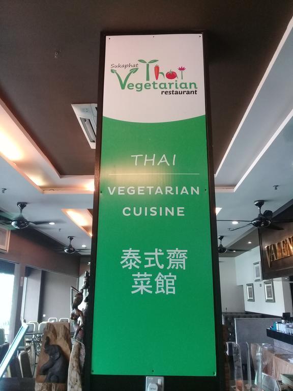 Hotel Valenza Kuala Lumpur Extérieur photo